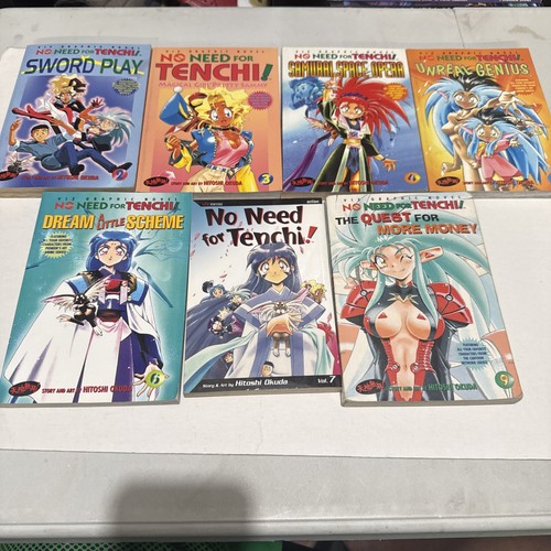 Need for tenchi - need,