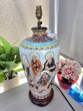 Vintage Chinese Hand Painted