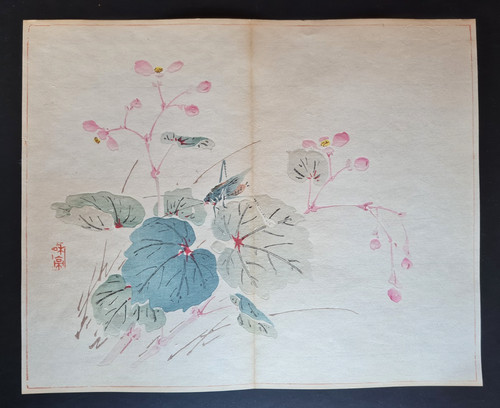 Antique japanese - antique,