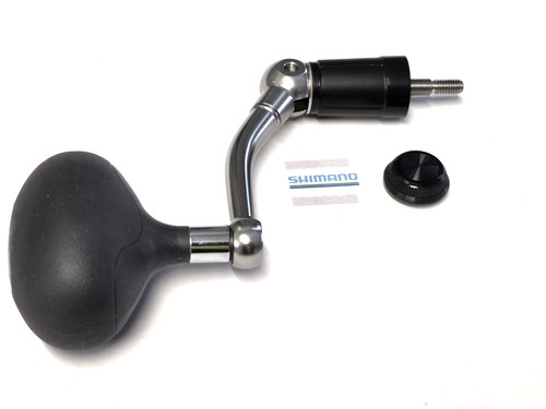 Shimano handle 105fd rd13248 - 105fd, /