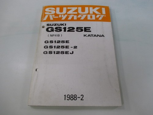 Gs125e katana parts list - katana,