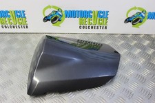 Suzuki GSXR 750 Rear Seat Cowl
