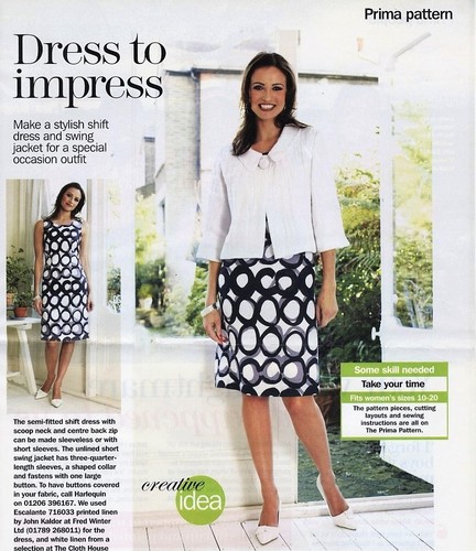Stylish shift dress short - dress, &