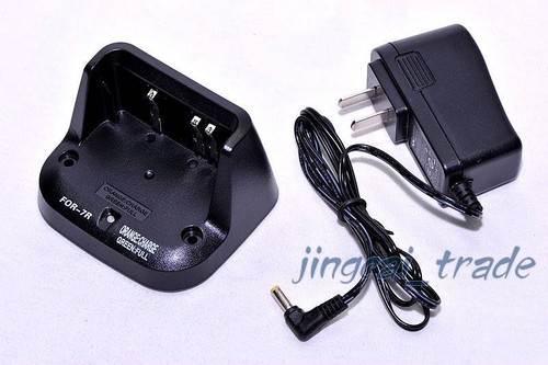 Desktop charger for yaesu - desktop,