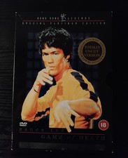 SLIPCOVER ONLY. GAME OF DEATH