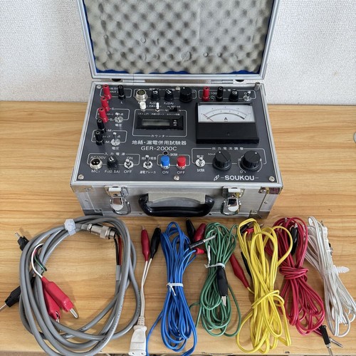 Soukou ger 2000c ground fault - ger-2000c,