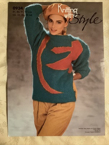 Style knitting pattern 0934