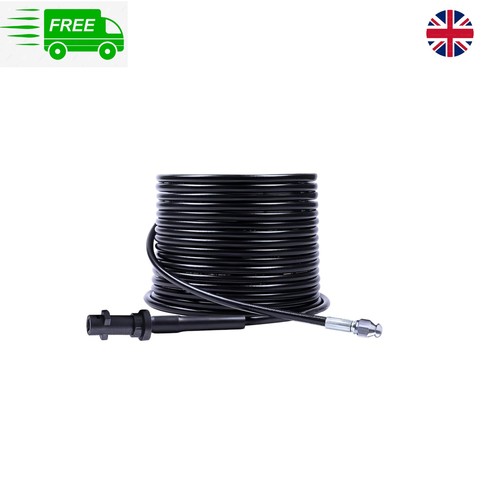 10m karcher compatible - 10m, karcher-compatible