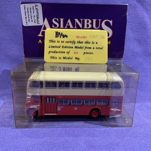 Asianbus cm2 76 china - asianbus,