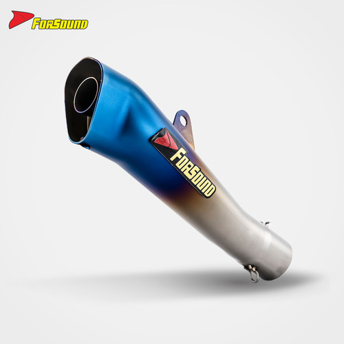 51mm universal motorcycle - 51mm,