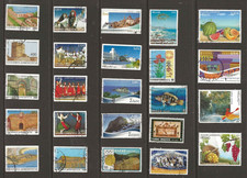 S-987 Greece / A Small