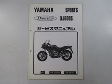 XJ600S Diversion Service