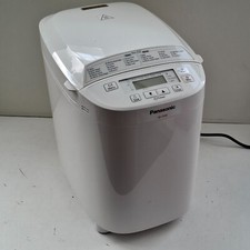 Panasonic SD-2500 Compact Breadmaker - White