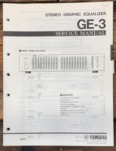 Yamaha graphic equalizer - yamaha,