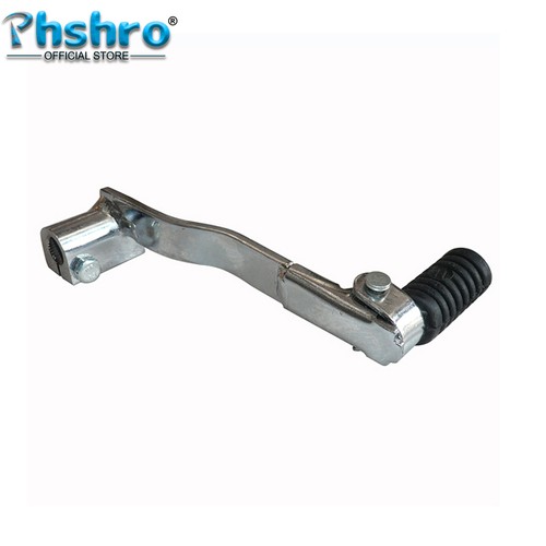 Phshro semi automatic gear - phshro, semi-automatic