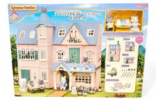 Sylvanian Families 35th
