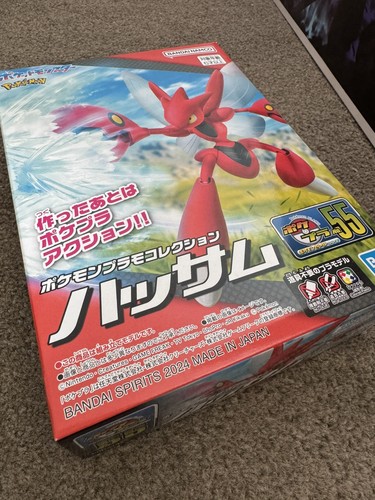 Bandai pokémon plamo - bandai,