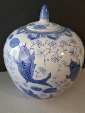 Large chinese ginger jar - large,