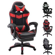 Gaming chair computer - chair,