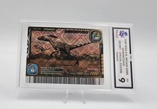 Deinonychus Dinosaur King