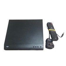 Bush CDV-94288 Ultra Compact