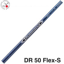 Mitsubishi Rayon Golf Diamana