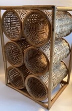 Vintage Retro 70’s Wicker