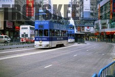 35mm Slide HONG KONG Double