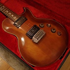 Aria Pro II PE-1000 Les Paul