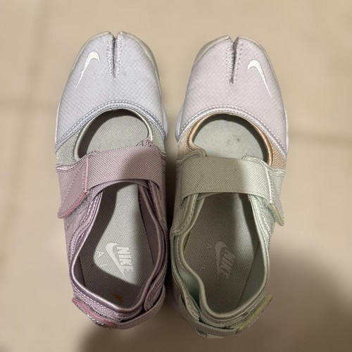Nike air rift breathe - air,