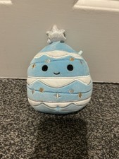 Squishmallow 7.5” Keiko The