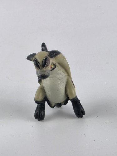 Disney the lion king vintage - disney,