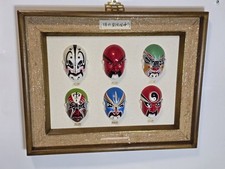 Chinese Opera Mini Masks Framed Types of Facial in Make-up In Chinese Opera.