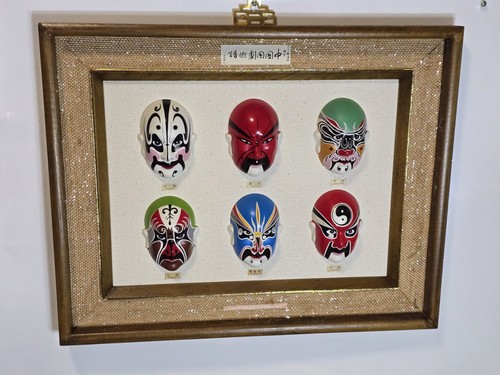 Chinese opera mini masks - chinese,
