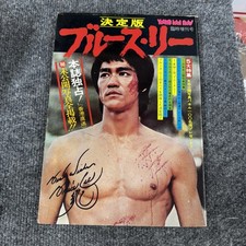 1974 BRUCE LEE Japanese Young