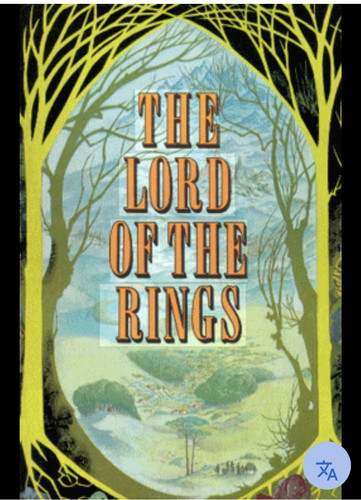 The lord - the, rings