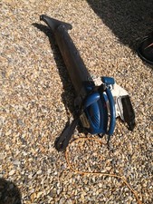 Parkside PLS2500E Heavy Duty Electric Leaf Vacuum Blower 2450W  Needs New Bag