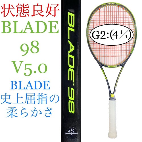 Good condition wilson blade - blade, 98