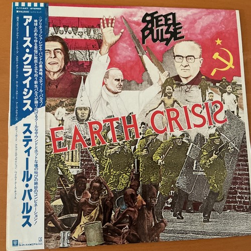 Steel pulse earth crisis - earth,