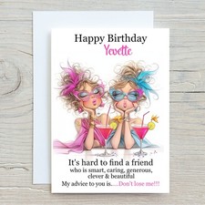 Funny Personalised Birthday