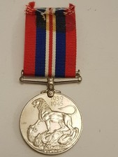 Original British WWII WW2