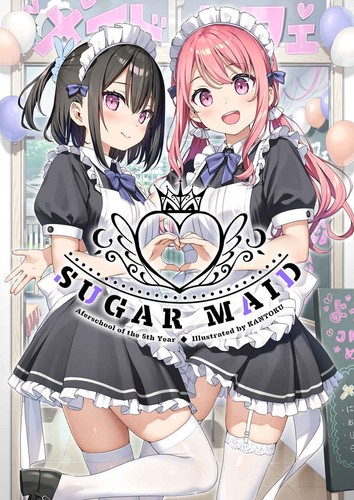 Doujinshi maid art book 24p - maid, b5/24p