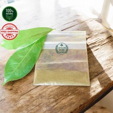 Guanabana Soursop Leaves