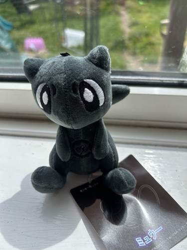 Pokémon mew inch plush - mew, 8-inch