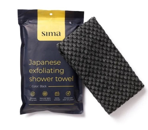 Sima brand japanese - sima,