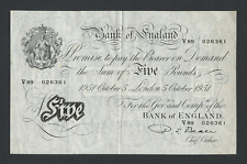 BANK OF ENGLAND £5 note 1951