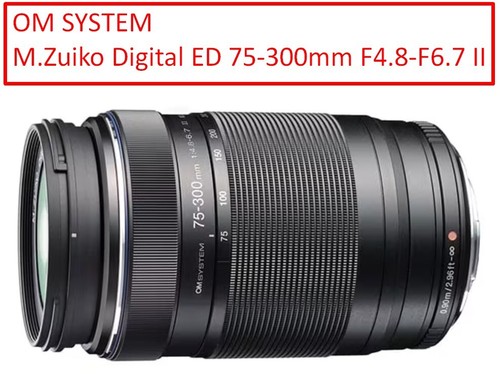 System zuiko digital ed - om,
