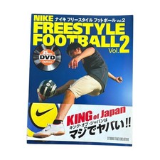 Nike freestyle football 2 Y2K japanese magazine - great coffee table book