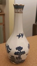 Royal Doulton Real Old Willow Pattern, Posy Vase, Booths