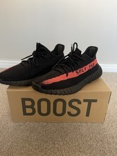 Adidas Yeezy Boost 350 V2 Core